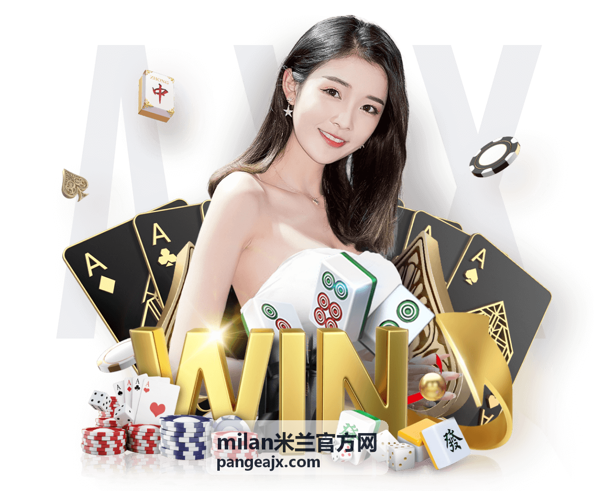 milan米兰官方网艺术文化导览 布雷拉美术馆
