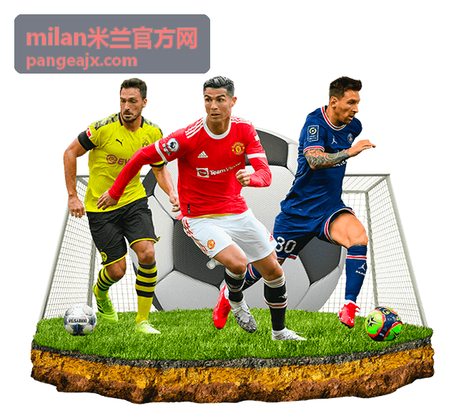 米兰音乐与歌剧文化 milan米兰官方网